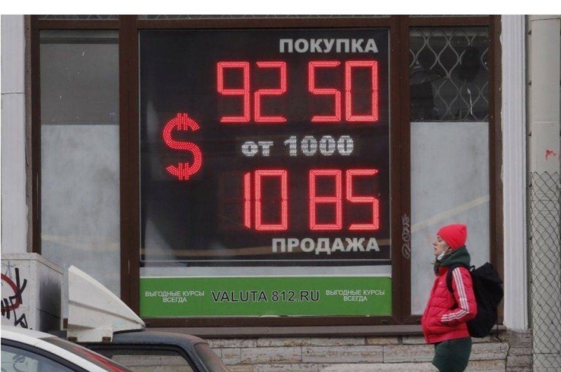 Russians feel the pain of international sanctions