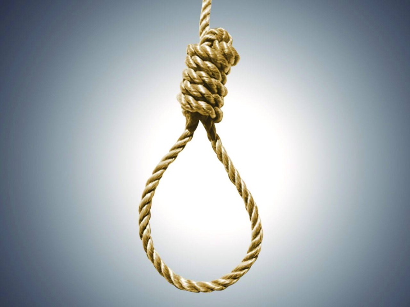Noose