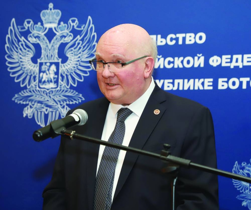 Kemarskiy PIC: MORERI SEJAKGOMO