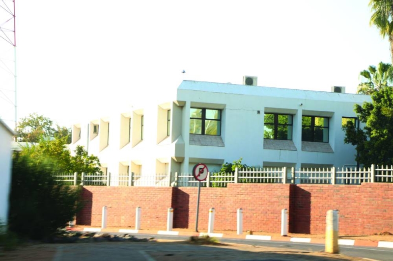 DIS Headquaters