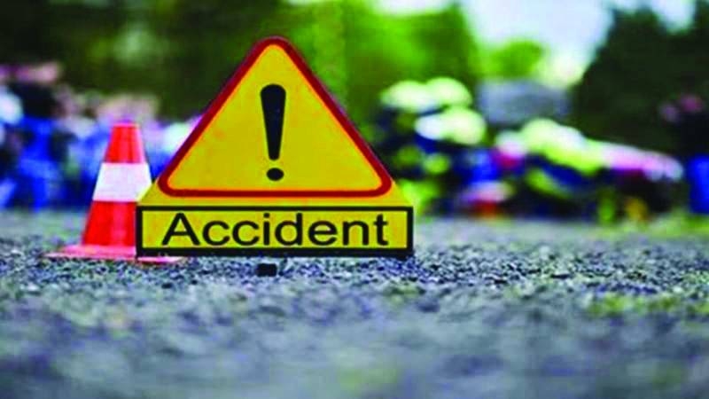 Accident