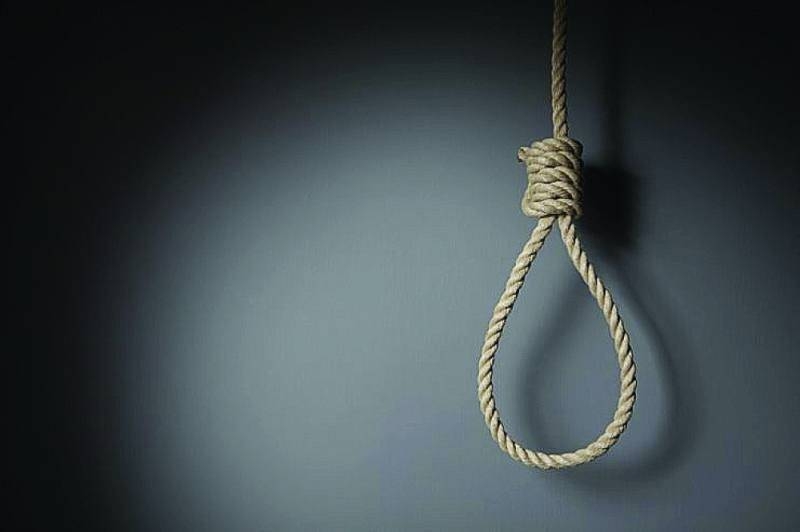 Death penalty. PIC koreatimes.co.kr