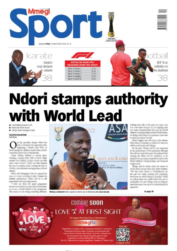 front page 1