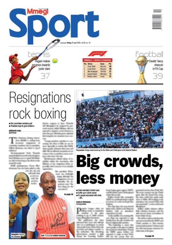front page 1