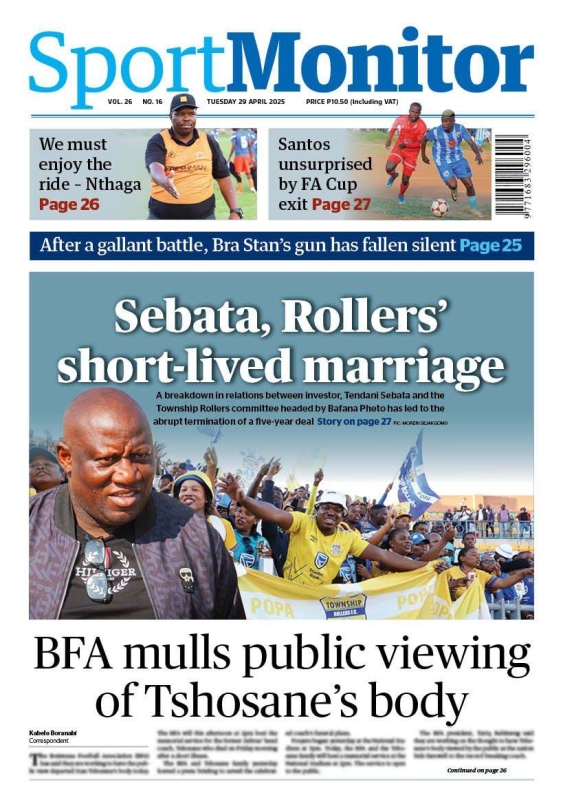 front page 1