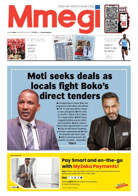 front page 1