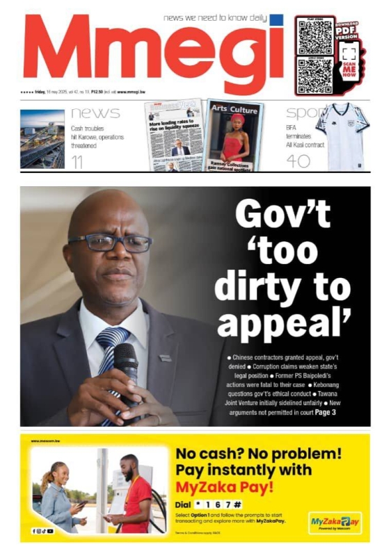 front page 1