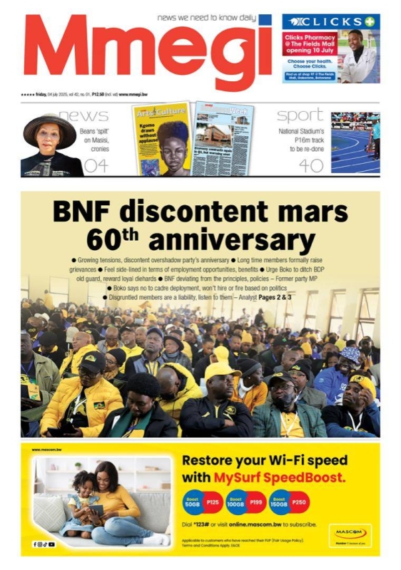 Related news