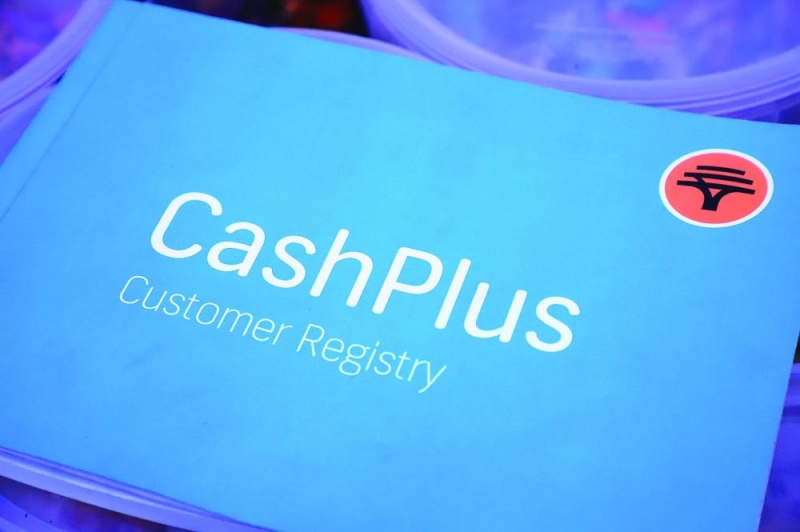 FNBB’s CashPlus transactions hit P7.8bn