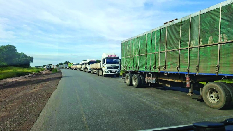 Single lane for regional trade