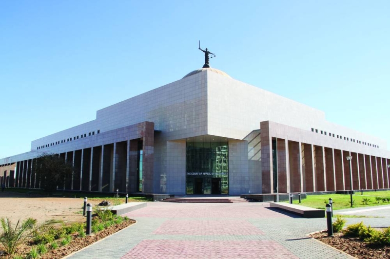 Minister to exercise 'troubled' BHC board powers