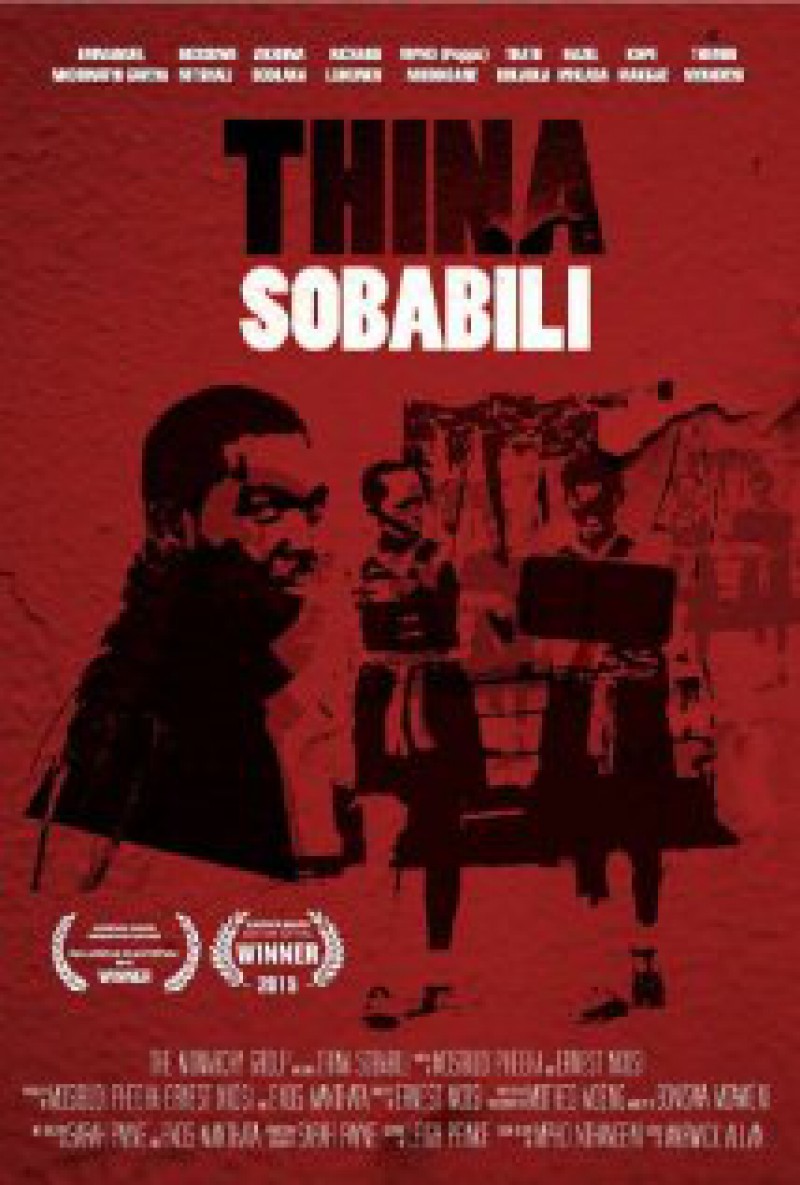 Thina Sobabili: The Two of Us Poster
