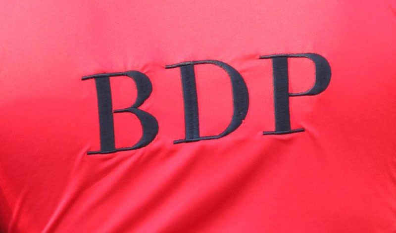 BDP secretary general: Who is the best of them all? :: Mmegi Online