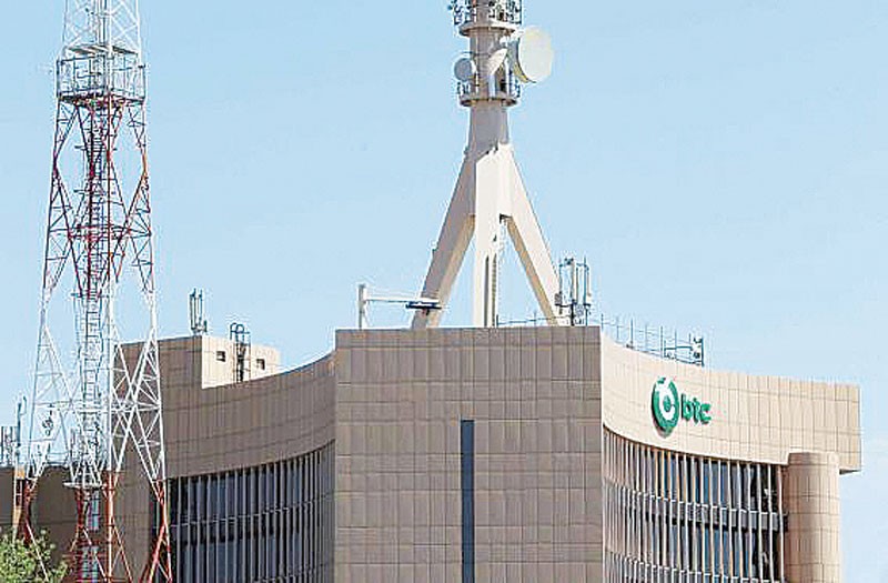 Btc building
